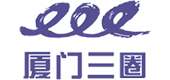 厦门三圈