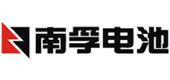 南孚电池